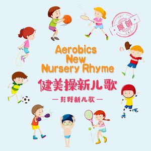 小鲜肉操老女人
