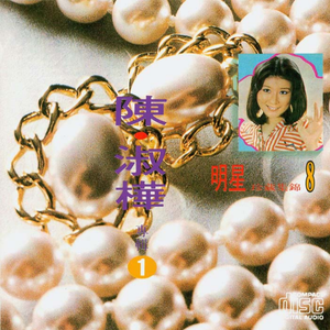 小鲜肉操老女人
