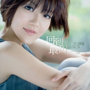 小鲜肉操老女人
