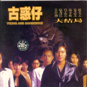 小鲜肉操老女人
