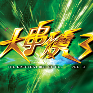 小鲜肉操老女人
