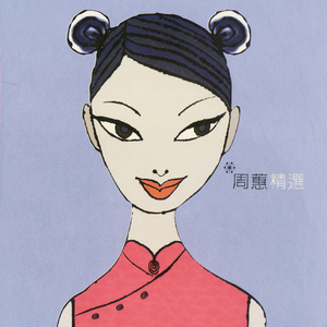 小鲜肉操老女人
