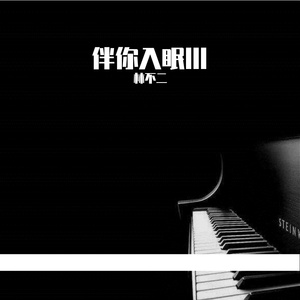 小鲜肉操老女人
